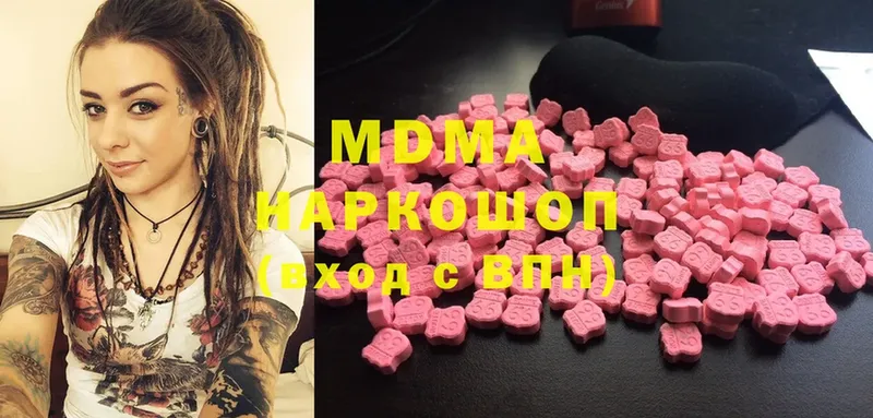 купить  сайты  Камешково  MDMA молли 