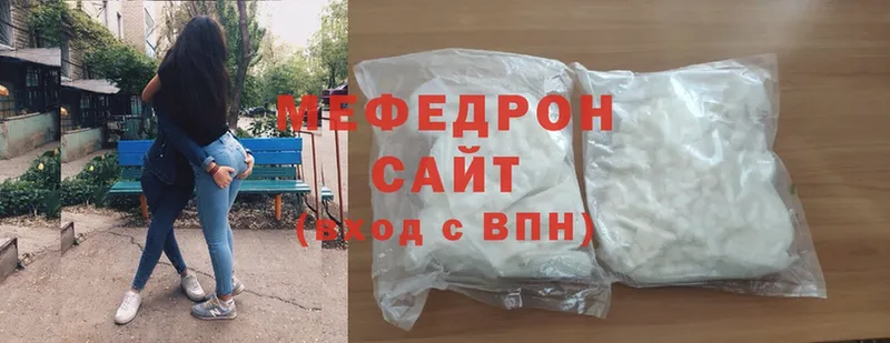 Меф mephedrone  магазин продажи наркотиков  Камешково 